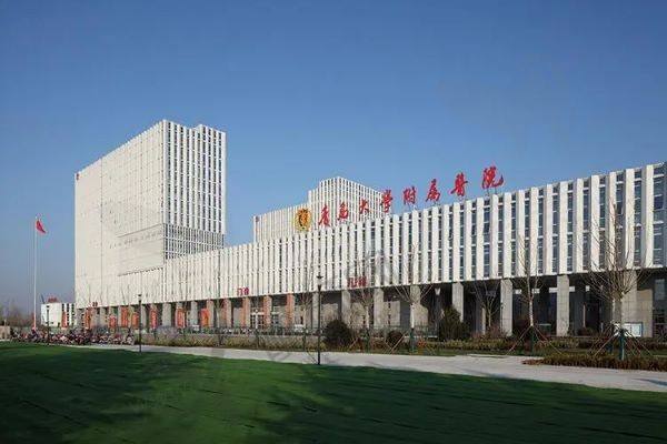 青岛大学附属医院眼科