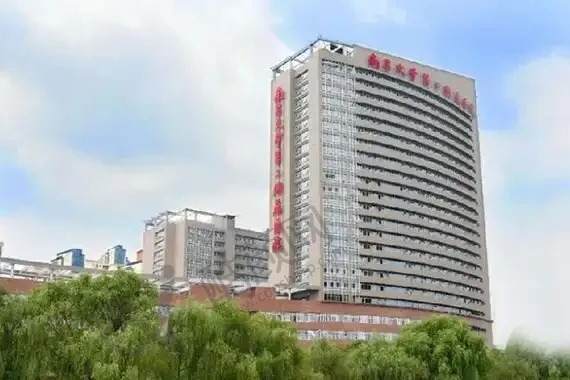 南昌大学第二附属医院眼科