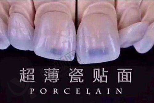 沂水沂博士口腔门诊部的口碑评价