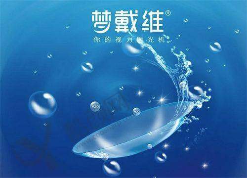 天水市第一人民医院眼科省钱攻略