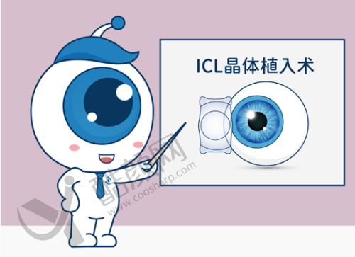 北京同仁眼科医院24小时在线资讯之急诊保护
