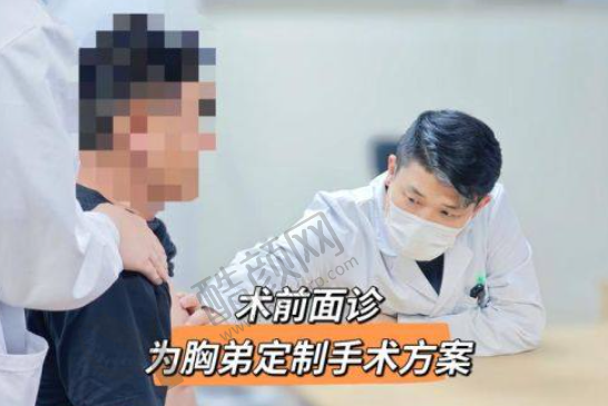 重庆浩茂医疗美容门诊部祛眼袋技术：眼综合加持，成效显著