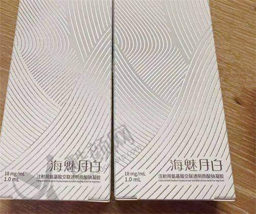 二、太原军大医疗美容医院正规吗？来看看医院资质：