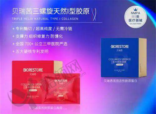 广州可玉整形医院其他优点