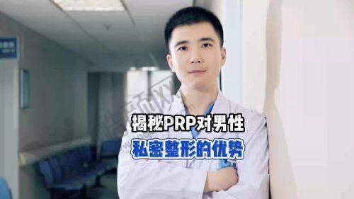 安徽中 医 药大学第一附属医院男科特色