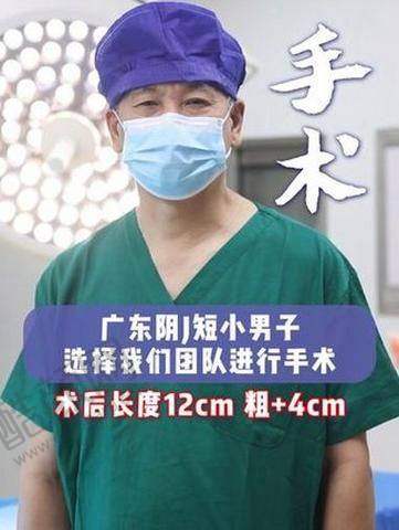 安徽省立医院男科特色