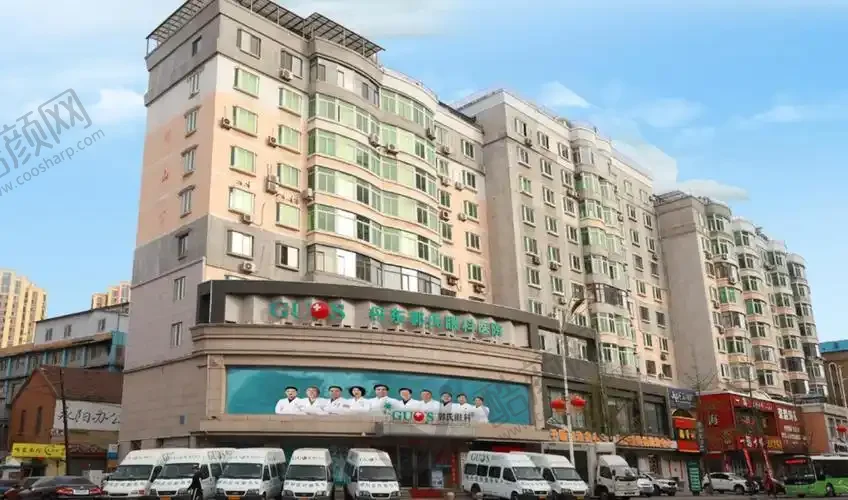 丹东郭氏眼科医院
