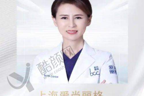 中山韩妃医疗美容医院:实力雄厚,服务贴心