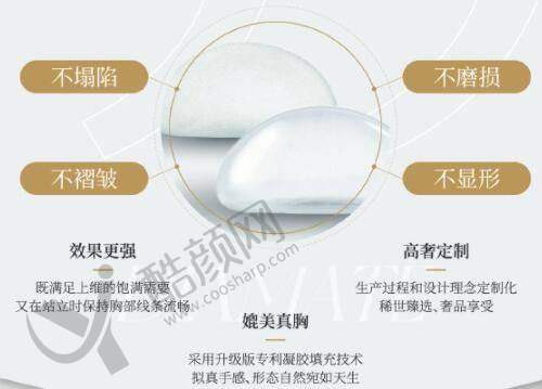一、安阳娇点整形医院怎么样？