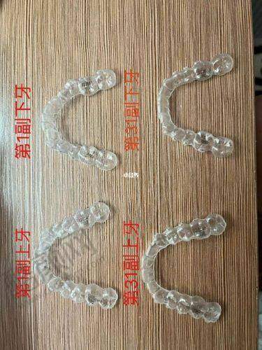 麦芽口腔和格伦菲尔口腔的服务质量