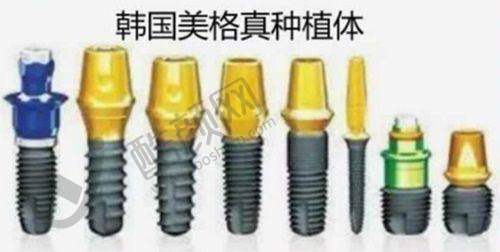 珠海六和口腔医院医生团队实力