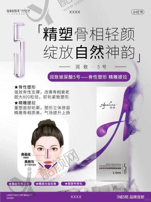 唐山煤医郭万厚医生个人资质