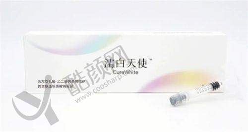 常德丽星整形美容的擅长项目