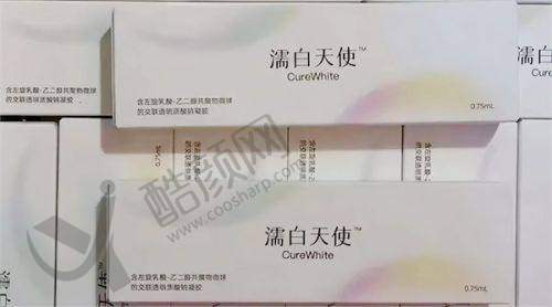 五、淄博美冠臣美容医院怎么预约：