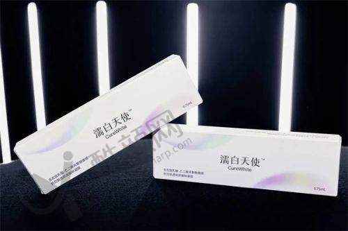 北京凯丽汇美整形医院的多样项目