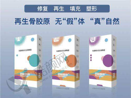 西安画美医院预约方式