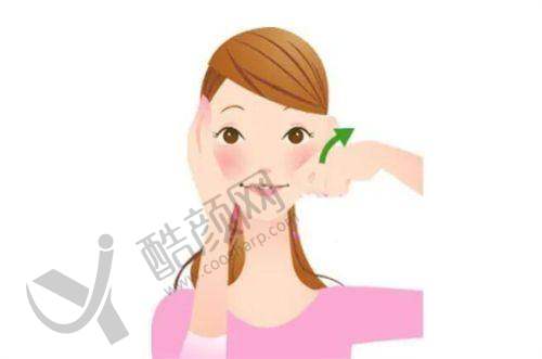 四、安阳娇点整形医院基本信息：