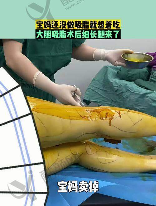 北京联合丽格第二医院陈昊东医生的真实的患者评价如下：