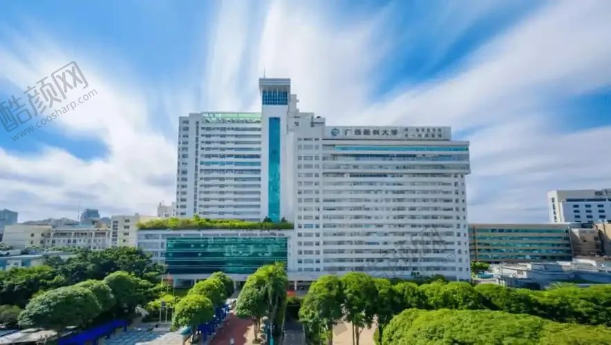 广西医科大学第一附属医院眼科