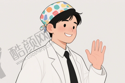 上海艺星医院医生打瘦脸针价格 2980 元起，专家云集设备先进助您安心变美 