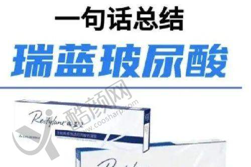 2025保定悦丽医疗美容:胸部与吸脂塑形特色医院