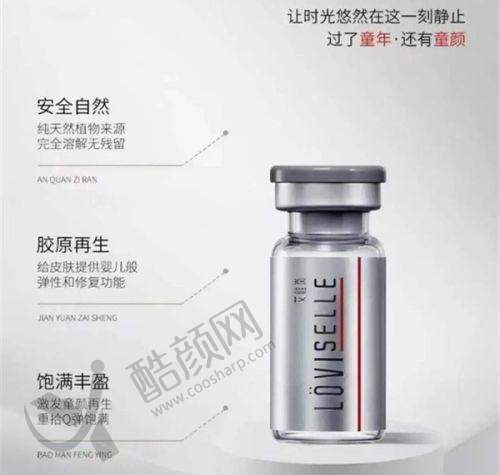 上海江城皮肤医院杜荣昌医生治疗疤痕疙瘩8000元起，6大认证技术省一半冤枉钱！ 