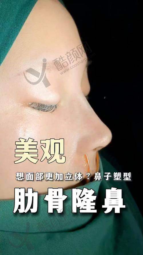 深圳南华西晶张辉医生的真实的患者评价如下：