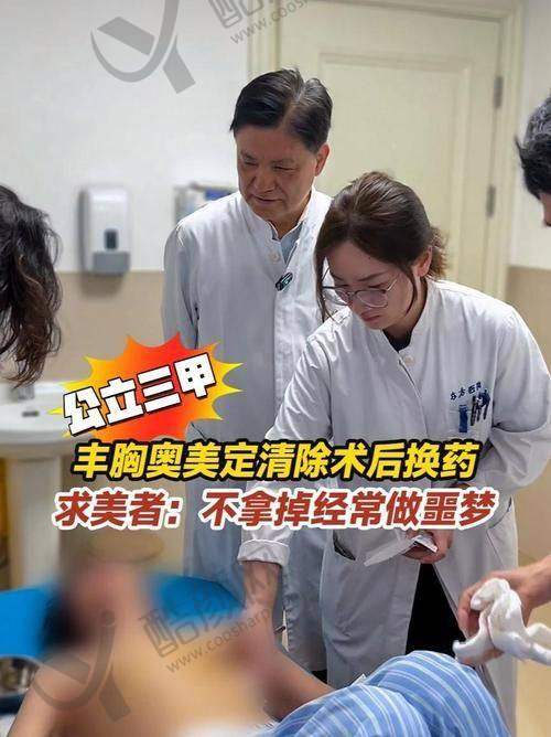 荔湾区人民医院正规性与背景