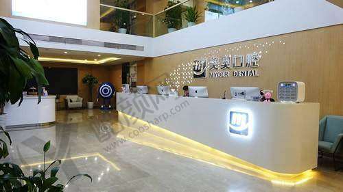 二、徐州美奥口腔门诊部正规吗?来看看医院资质: