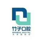 西双版纳竹子口腔医院