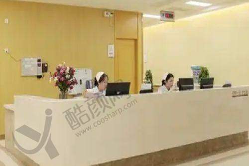 四、乐山达芬奇医疗美容门诊部基本信息：