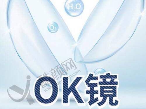 西安伊美尔医疗美容医院的口碑评价与价格