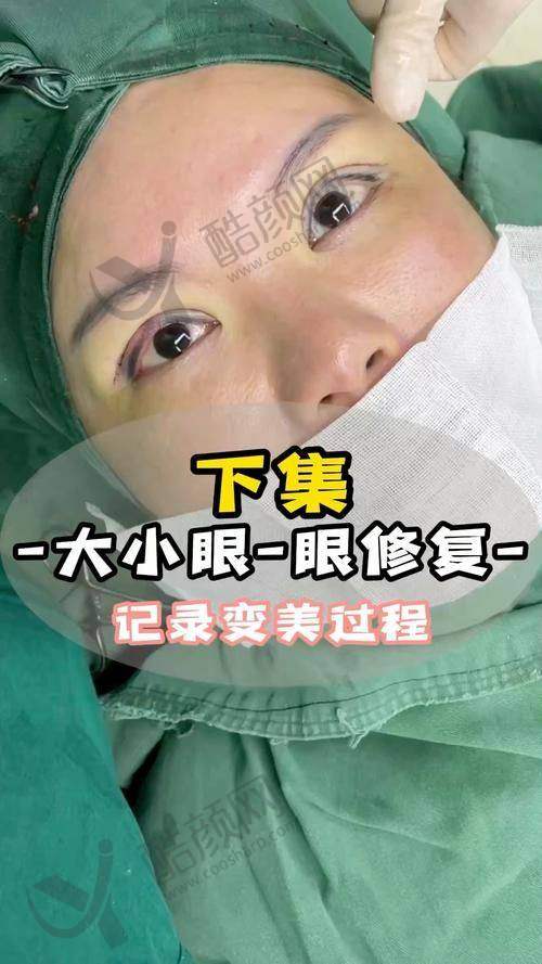 北京丰联丽格的地址、路线及预约方式