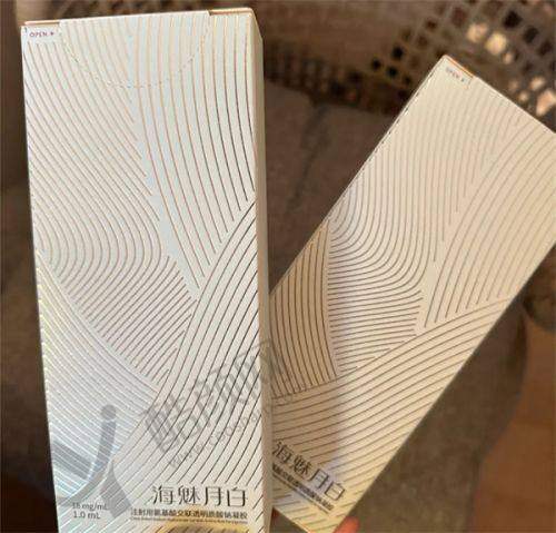 成都军大整形润百颜玻尿酸医院优点总结