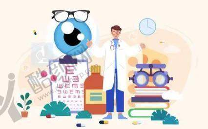 二、南方医 科 大学顺德医院眼科正规吗？来看看医院资质：