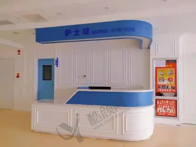 乌鲁木齐麦迪格眼科医院