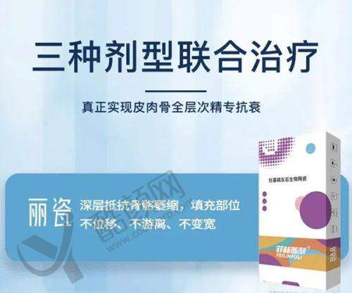 三、深圳大学总医院整形科医生介绍: