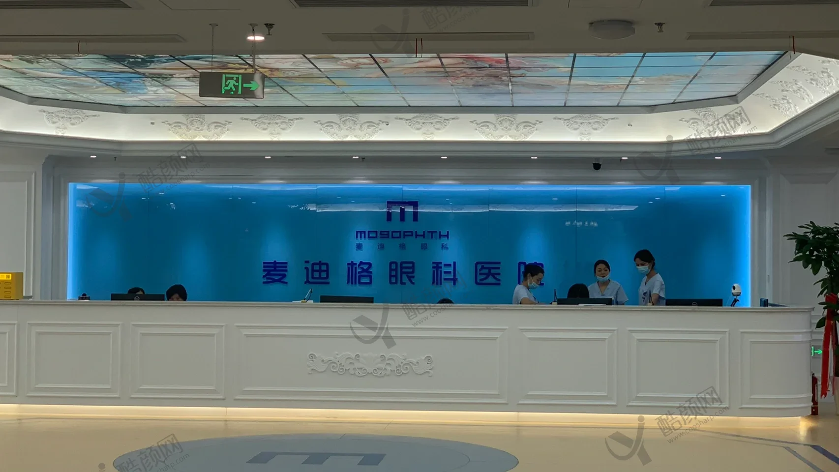 石家庄麦迪格眼科医院