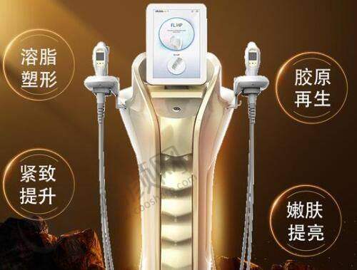 2025武汉同济医院整形美容科之私密整形价格与特色