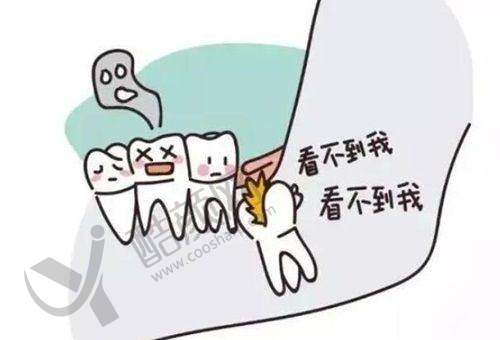 连江星成口腔:性价比高,经验多