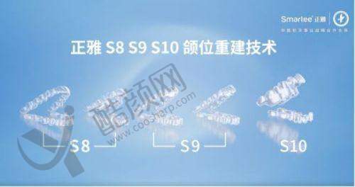 湛江华美口腔:专精口腔,技术精良