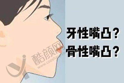 贵阳林陈郎朗口腔医院技术实力与特色