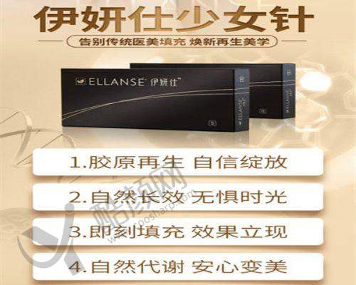 六安市人民医院整形科的医师团队