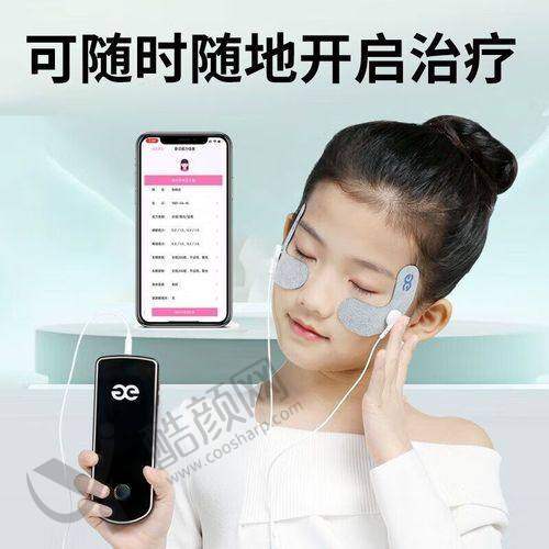 三、杭州朝聚眼科医院基本信息：