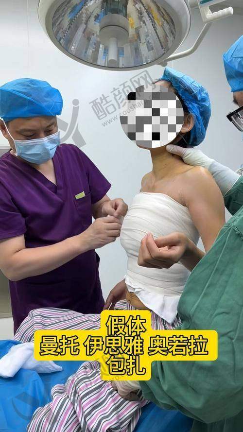 武汉艺星徐国建医生简介