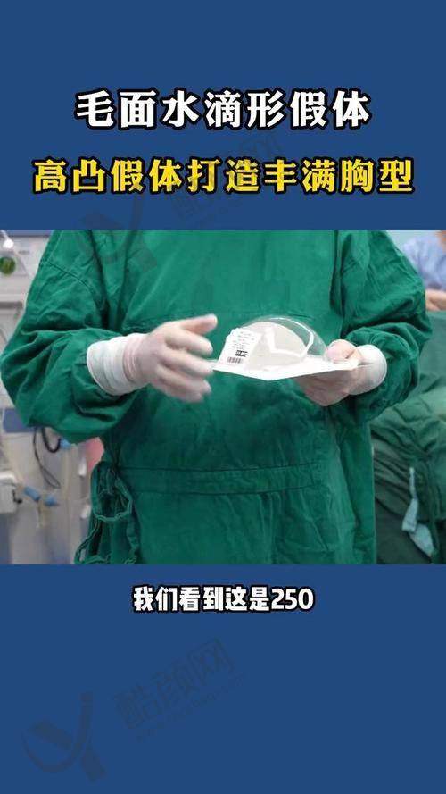 武汉艺星徐国建医生的真实患者评价如下