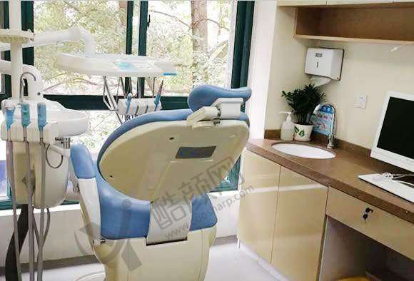四、上海永华口腔门诊部怎么预约：