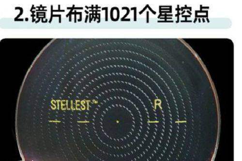 五、上海第九人民医院眼科怎么预约：