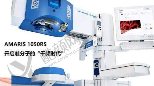 五、保定市第一中 心医院眼科怎么预约：
