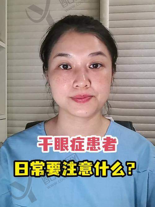 七、北京至亮眼科连锁真实的患者评价如下: